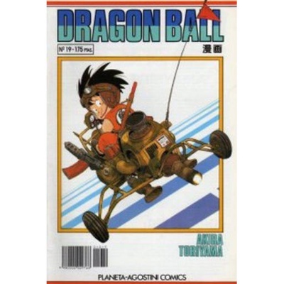 Dragon Ball