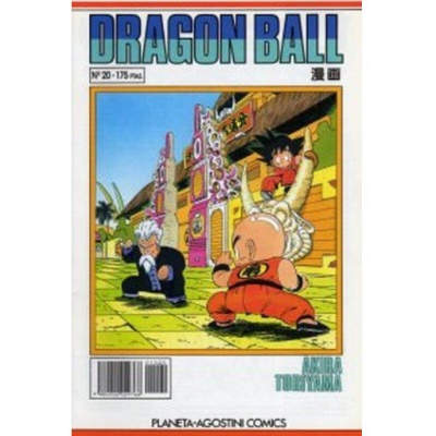 Dragon Ball
