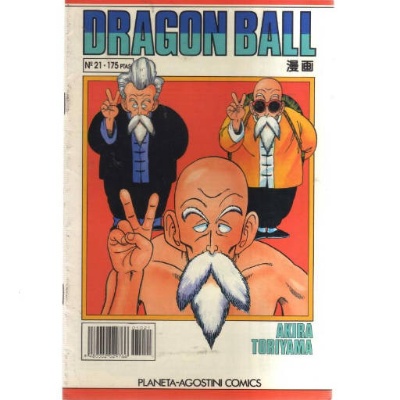 Dragon Ball