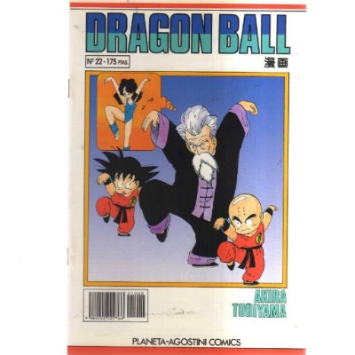 Dragon Ball