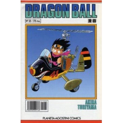 Dragon Ball