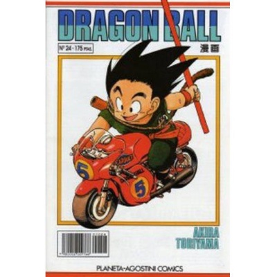 Dragon Ball
