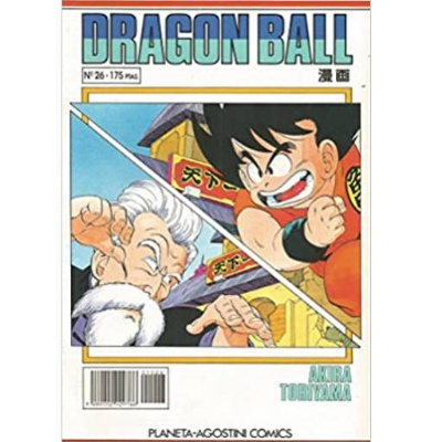Dragon Ball
