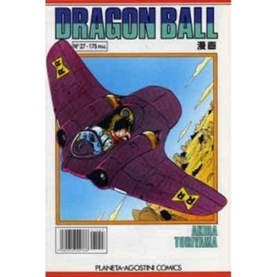 Dragon Ball