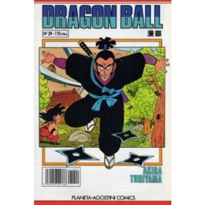 Dragon Ball