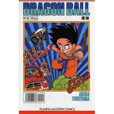 Dragon Ball