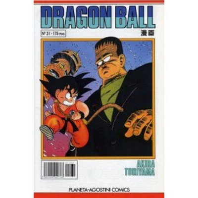 Dragon Ball