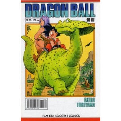 Dragon Ball