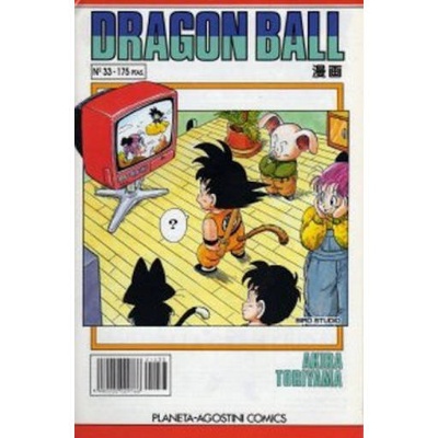 Dragon Ball