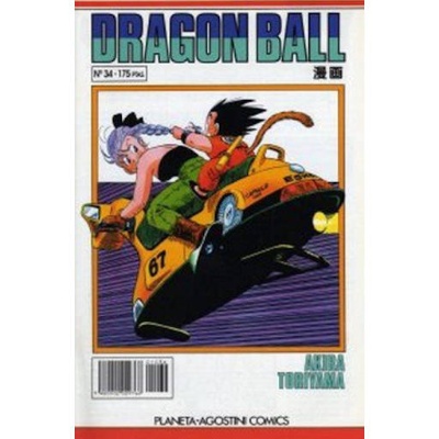 Dragon Ball