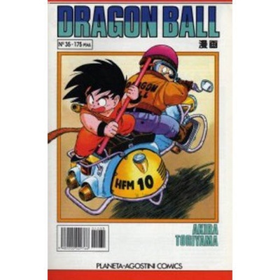 Dragon Ball