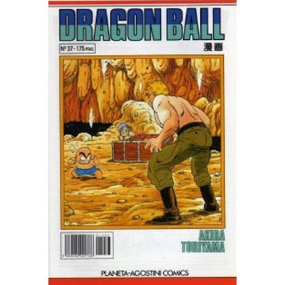 Dragon Ball
