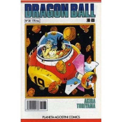 Dragon Ball