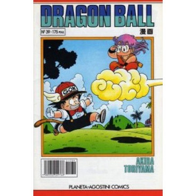 Dragon Ball