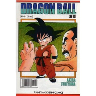 Dragon Ball