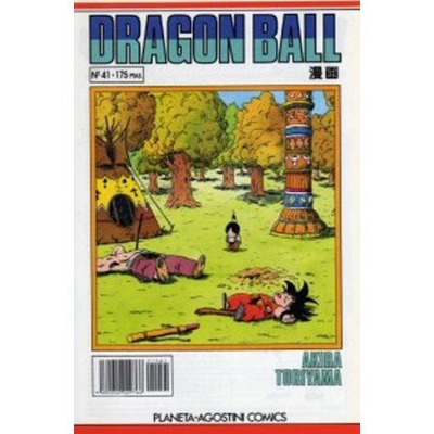 Dragon Ball