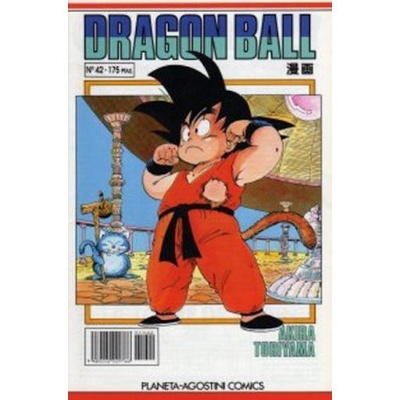 Dragon Ball