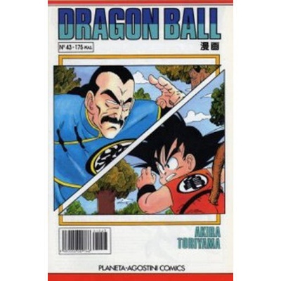 Dragon Ball
