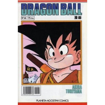 Dragon Ball