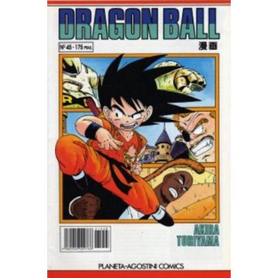 Dragon Ball