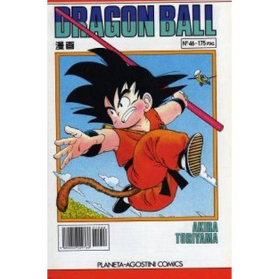 Dragon Ball