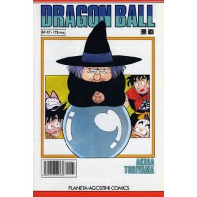 Dragon Ball