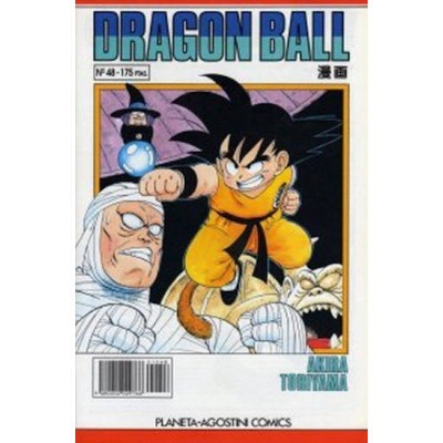 Dragon Ball