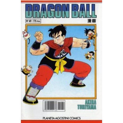 Dragon Ball
