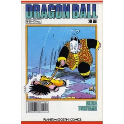 Dragon Ball