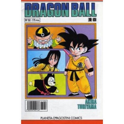 Dragon Ball