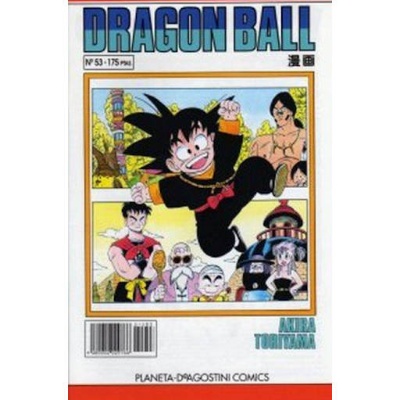 Dragon Ball