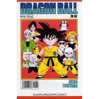Dragon Ball