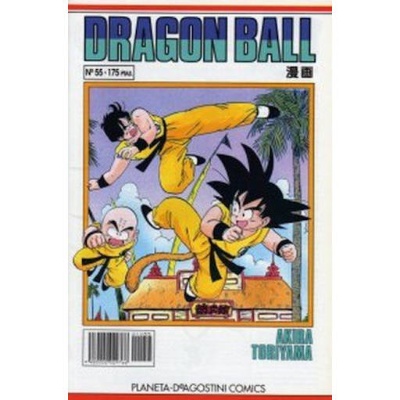 Dragon Ball