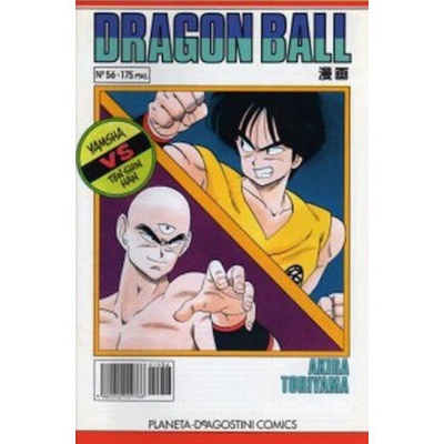 Dragon Ball