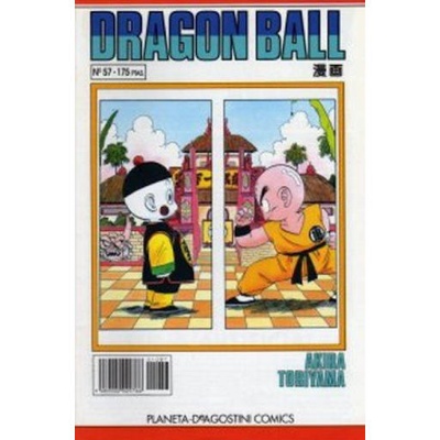 Dragon Ball