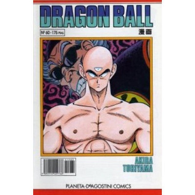 Dragon Ball