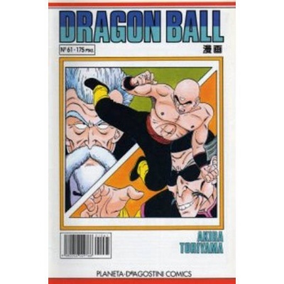 Dragon Ball