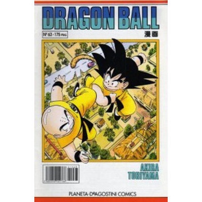 Dragon Ball