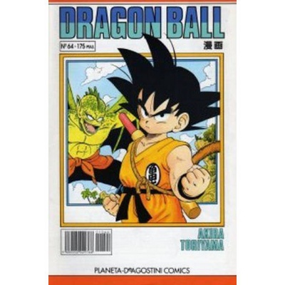 Dragon Ball