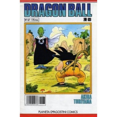 Dragon Ball