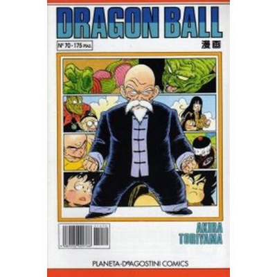 Dragon Ball