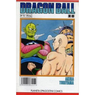 Dragon Ball