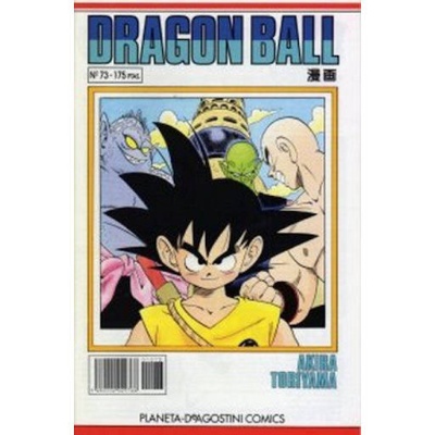Dragon Ball
