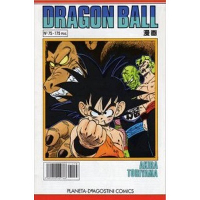 Dragon Ball