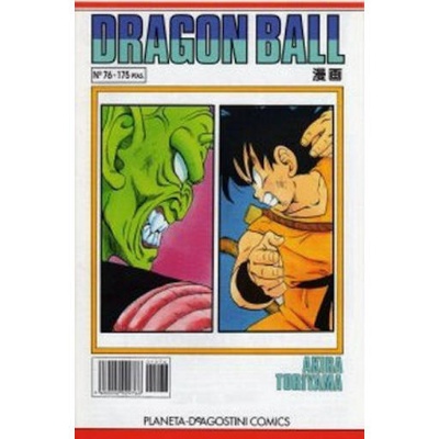 Dragon Ball