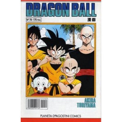 Dragon Ball