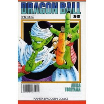 Dragon Ball