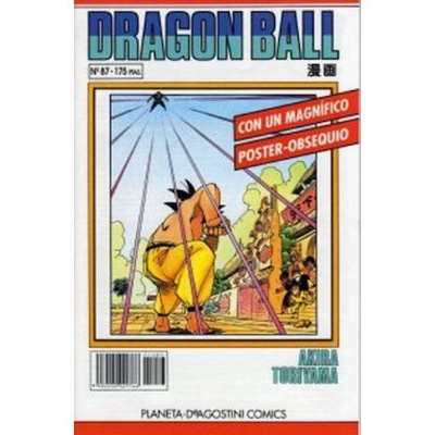 Dragon Ball