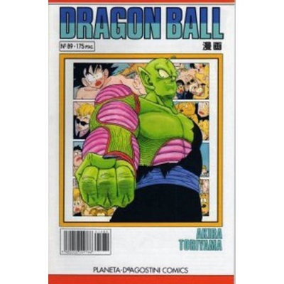 Dragon Ball