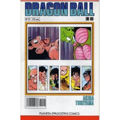 Dragon Ball